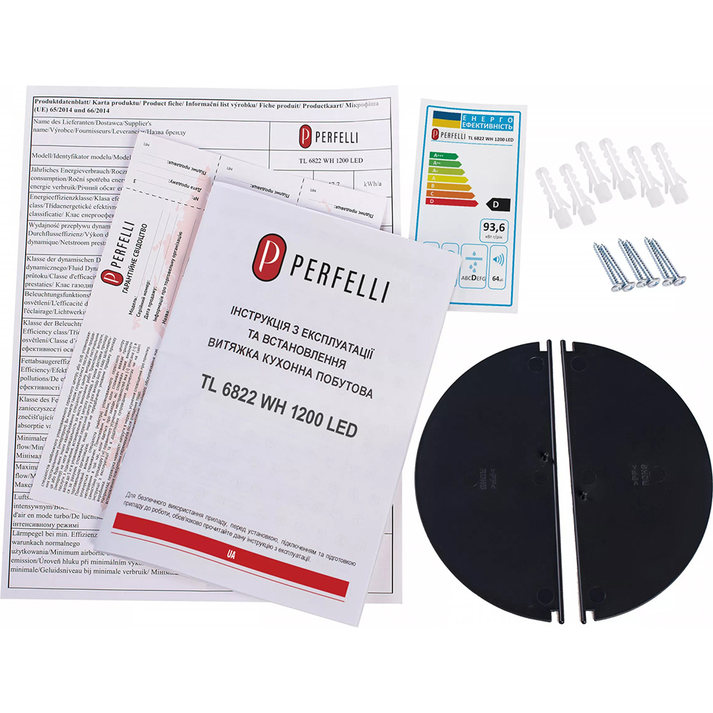 В Україні Витяжка PERFELLI TL 6822 WH 1200 LED
