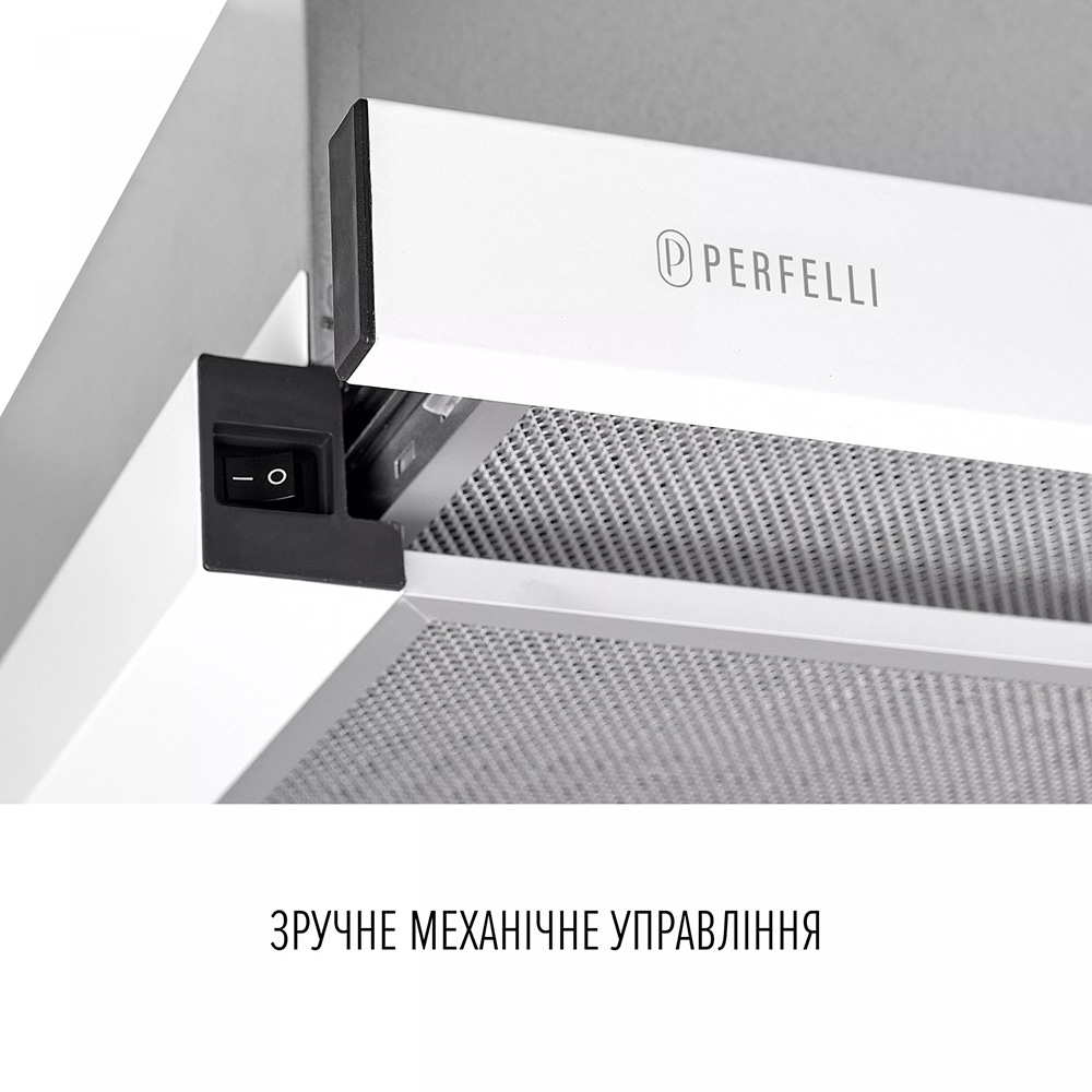 Замовити Витяжка PERFELLI TL 6822 WH 1200 LED