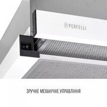 Витяжка PERFELLI TL 6822 WH 1200 LED