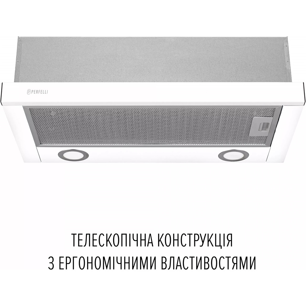 Витяжка PERFELLI TL 6822 WH 1200 LED Діаметр повітропровода 150