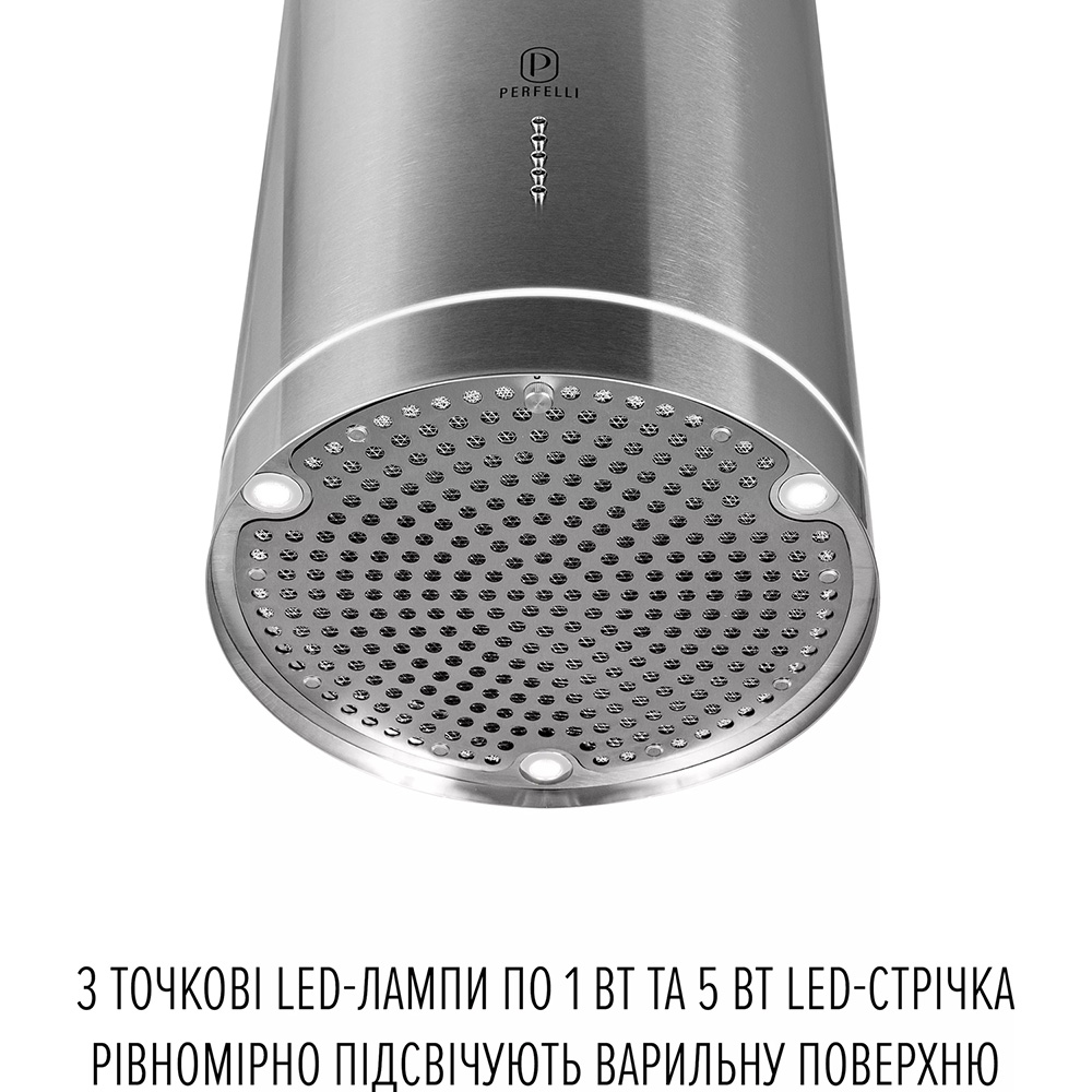 Витяжка PERFELLI Centro 35PEX Inox Діаметр повітропровода 150
