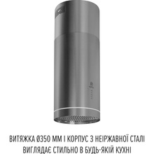 Витяжка PERFELLI Centro 35PEX Inox