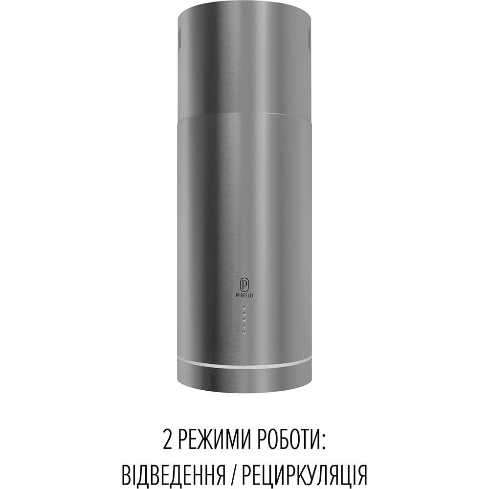 Витяжка PERFELLI Centro 35PEX Inox Потужність двигуна 210