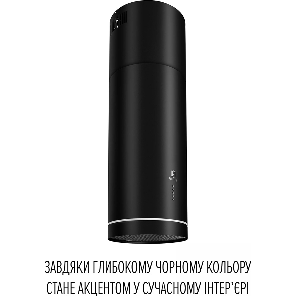 Вытяжка PERFELLI Centro 35PEB Nero Диаметр воздуховода 150