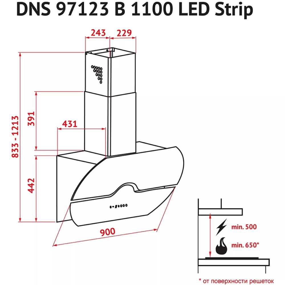 Покупка Вытяжка PERFELLI DNS 97123 B 1100 BL LED Strip