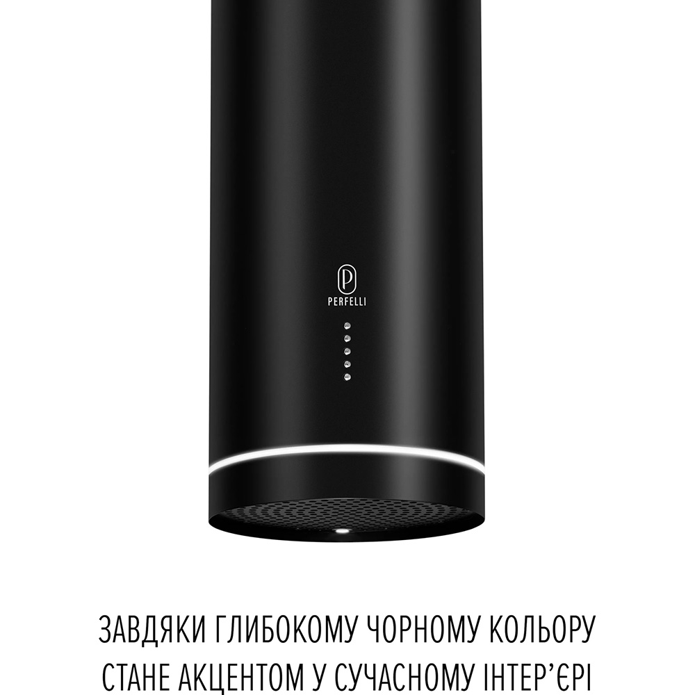 Вытяжка PERFELLI Flow 35PEB Nero Мощность мотора 210