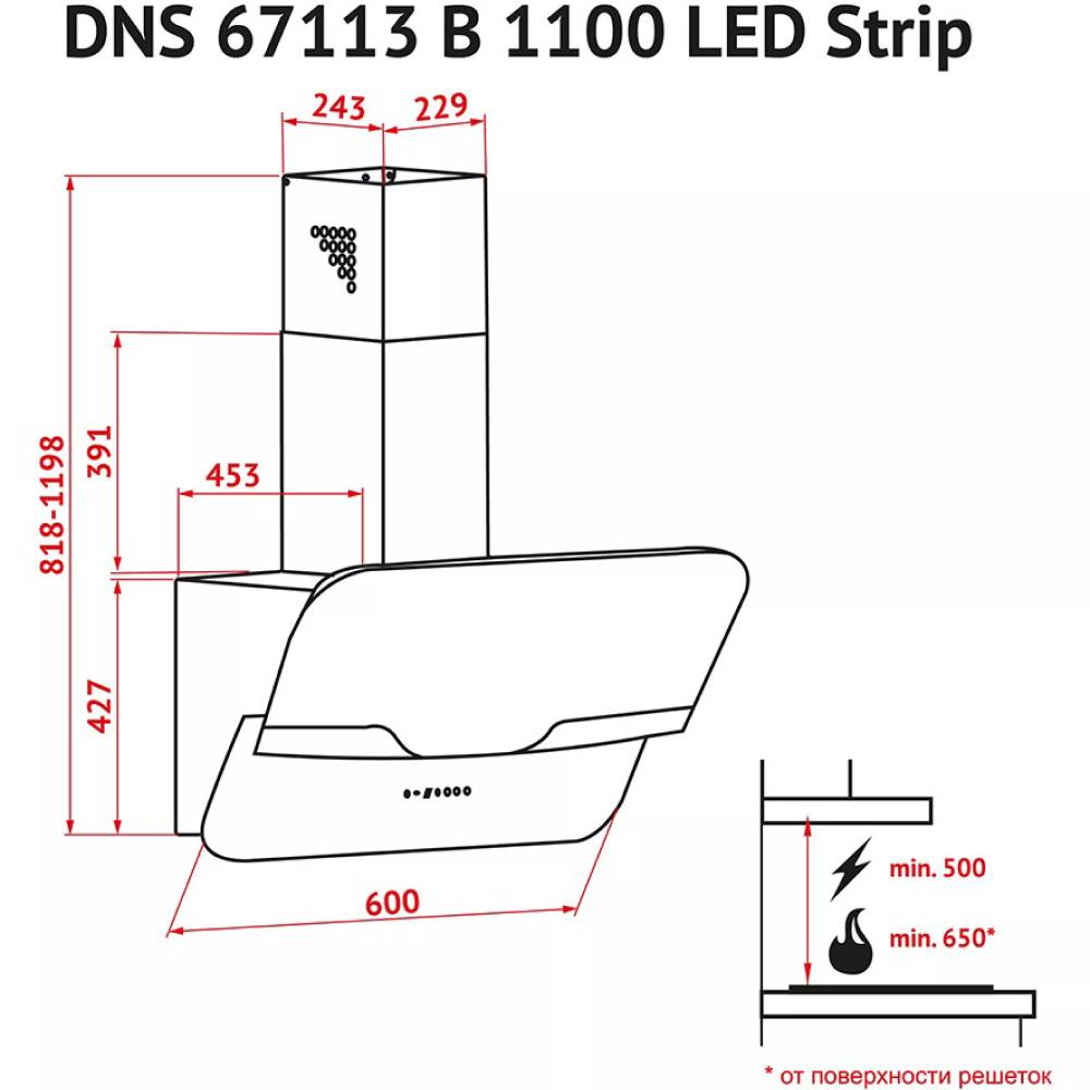Зовнішній вигляд Витяжка PERFELLI DNS 67113 B 1100 BL LED Strip