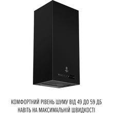 Вытяжка PERFELLI DESIGN QUADRO 36 NERO SILENZIO