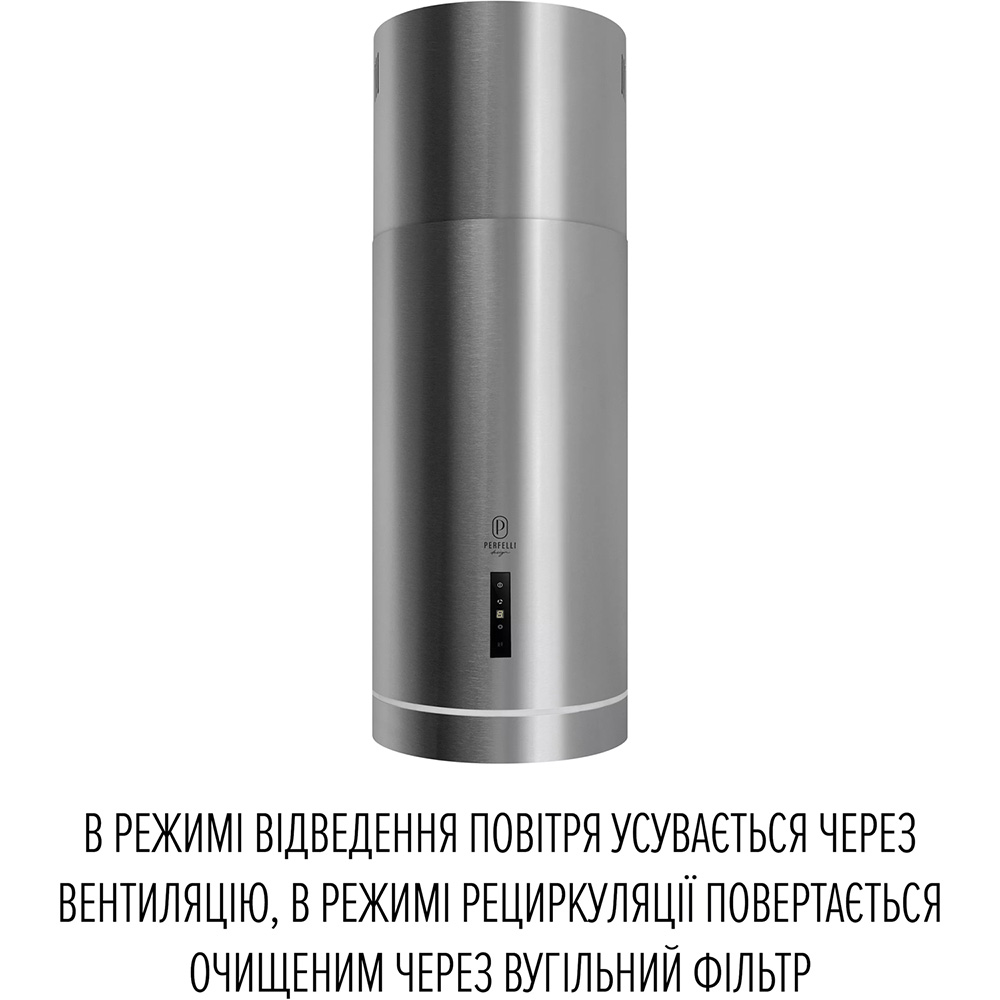 Витяжка PERFELLI Design Isola 35 Inox Silenzio Потужність двигуна 270