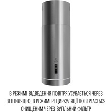 Витяжка PERFELLI Design Isola 35 Inox Silenzio