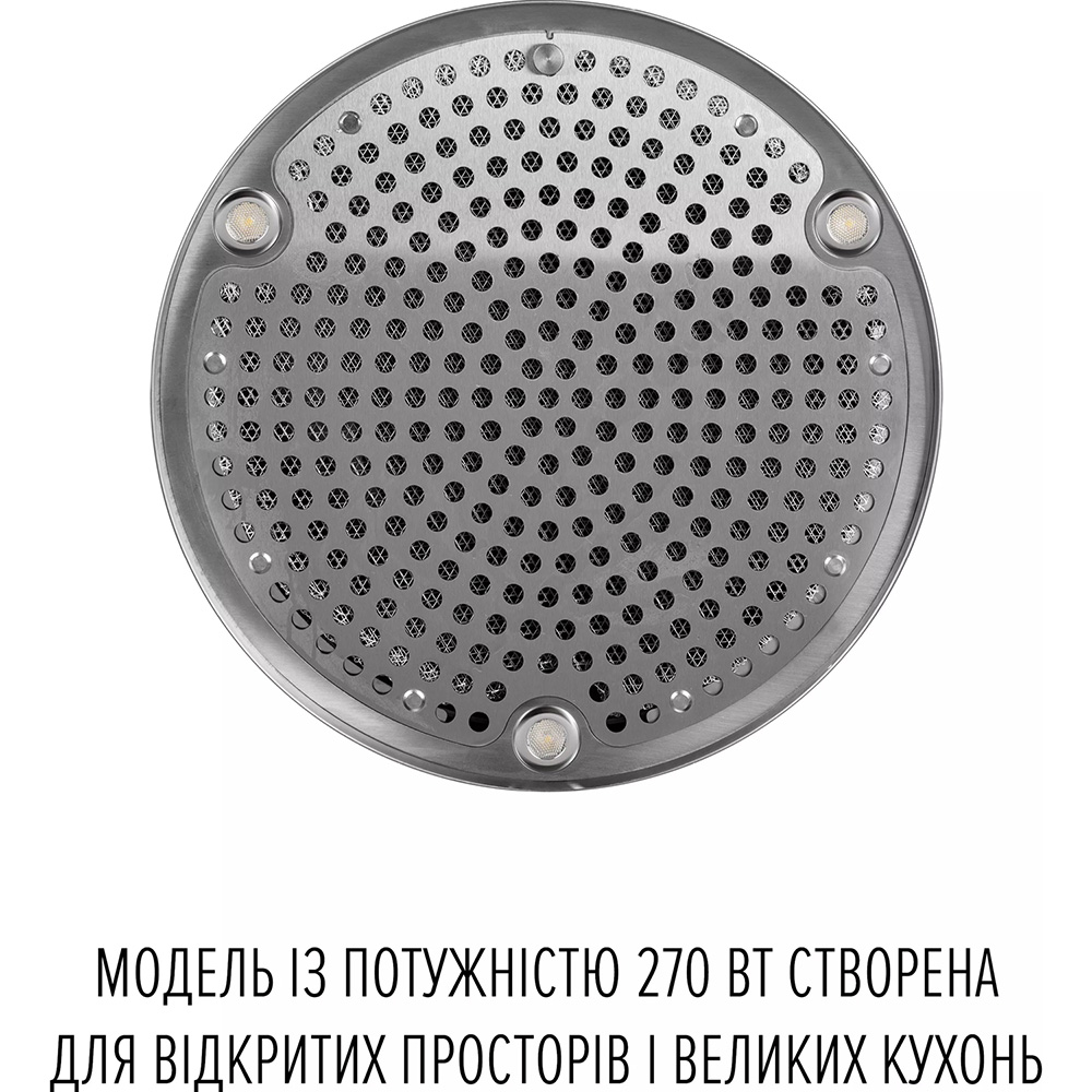 Покупка Витяжка PERFELLI Design Isola 35 Inox Silenzio