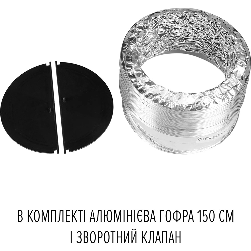 В Україні Витяжка PERFELLI Design Isola 35 Inox Silenzio