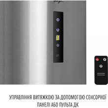 Витяжка PERFELLI Design Isola 35 Inox Silenzio