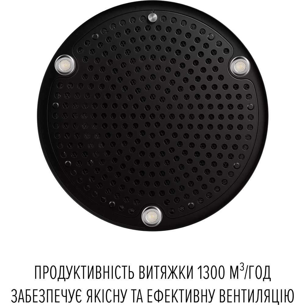 Замовити Витяжка PERFELLI Design Isola 35 Nero Silenzio