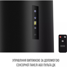 Витяжка PERFELLI Design Isola 35 Nero Silenzio