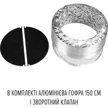 Витяжка PERFELLI Design Isola 35 Nero Silenzio