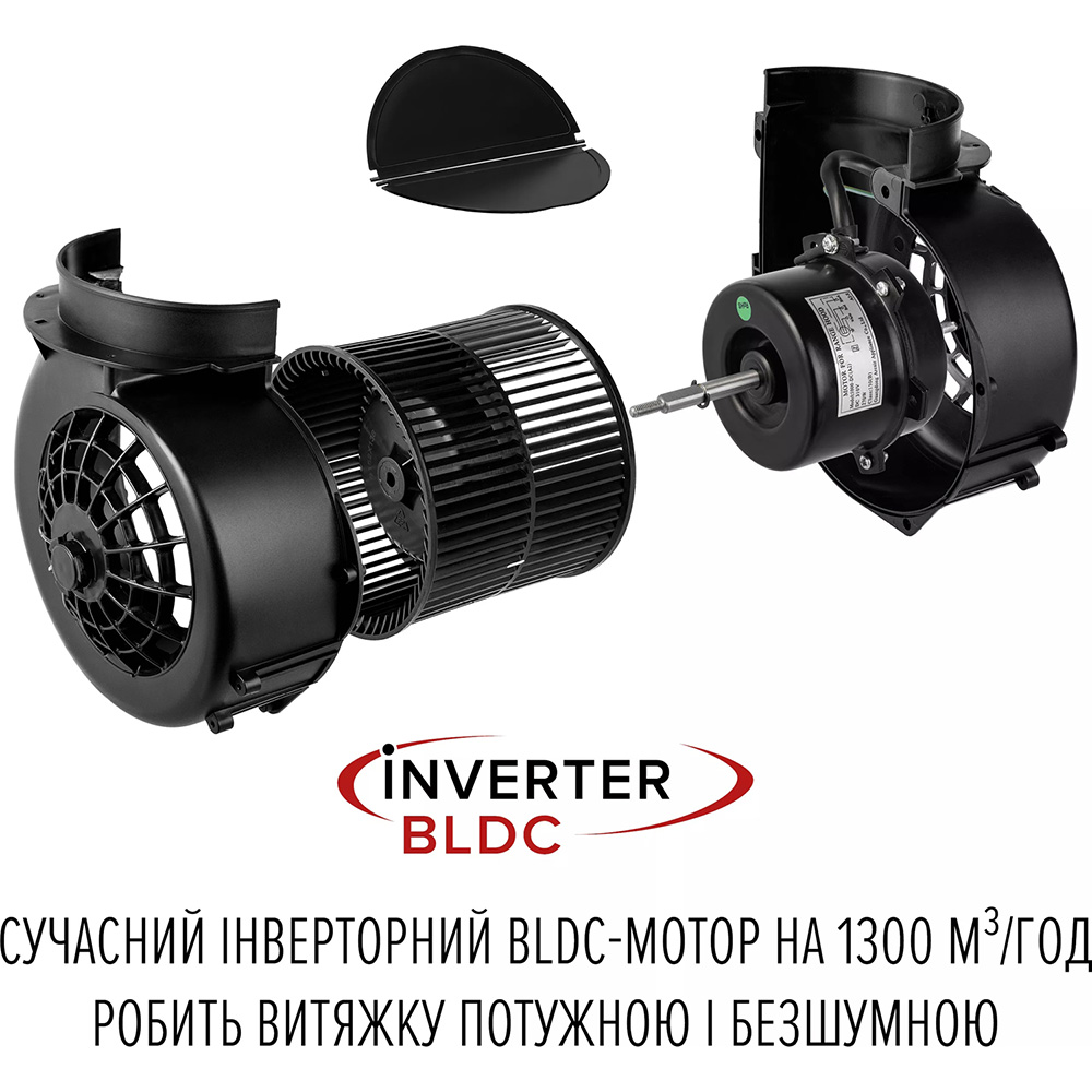 Фото Витяжка PERFELLI Design Isola 35 Nero Silenzio