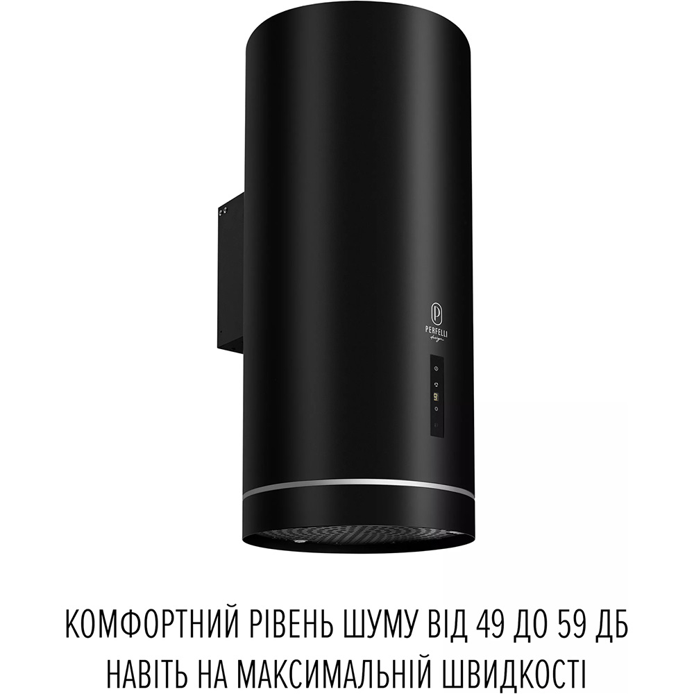 Вытяжка PERFELLI Design Ricco 35 Nero Silenzio Мощность мотора 270