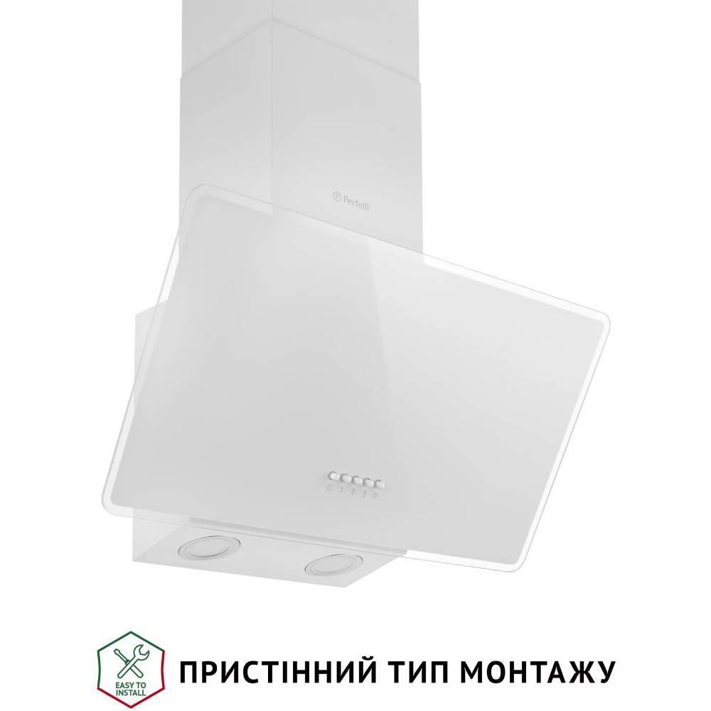 Вытяжка PERFELLI VICCO 6HM BIANCO Мощность мотора 65