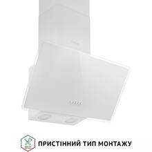 Вытяжка PERFELLI VICCO 6HM BIANCO