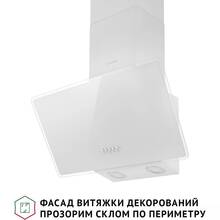 Вытяжка PERFELLI VICCO 6HM BIANCO