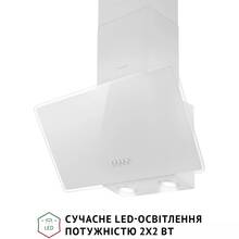 Вытяжка PERFELLI VICCO 6HM BIANCO