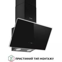 Вытяжка PERFELLI VICCO 6HSR NERO