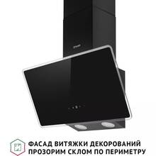Вытяжка PERFELLI VICCO 6HSR NERO