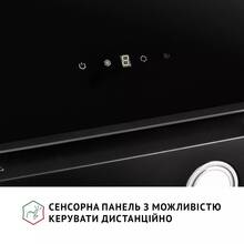 Вытяжка PERFELLI VICCO 6HSR NERO