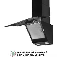 Вытяжка PERFELLI VICCO 6HSR NERO