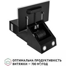 Вытяжка PERFELLI VICCO 6HSR NERO