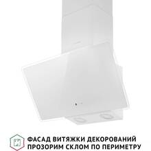 Вытяжка PERFELLI VICCO 6HSR BIANCO
