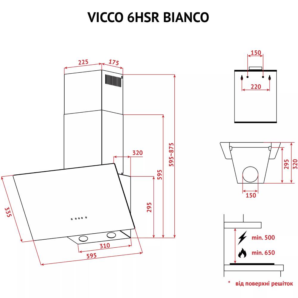 В Украине Вытяжка PERFELLI VICCO 6HSR BIANCO