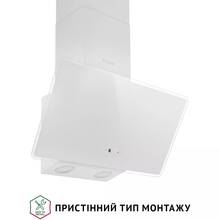 Вытяжка PERFELLI VICCO 6HSR BIANCO