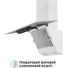 Вытяжка PERFELLI VICCO 6HSR BIANCO
