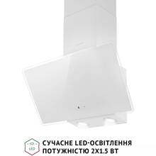Вытяжка PERFELLI VICCO 6HSR BIANCO