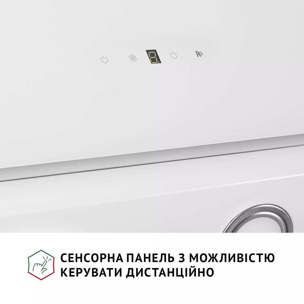 Фото Вытяжка PERFELLI VICCO 6HSR BIANCO