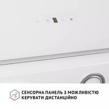 Вытяжка PERFELLI VICCO 6HSR BIANCO
