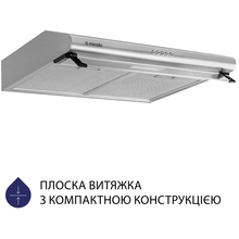 Вытяжка MINOLA HPL 615 I