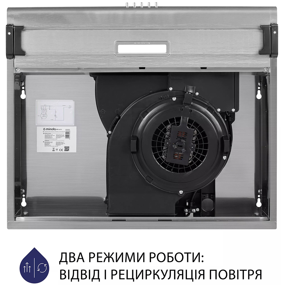 Заказать Вытяжка MINOLA HPL 615 I