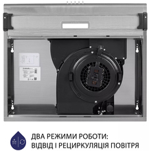 Вытяжка MINOLA HPL 615 I