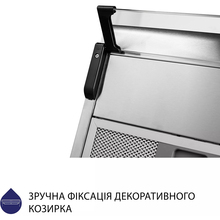Вытяжка MINOLA HPL 615 I