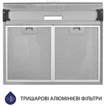 Вытяжка MINOLA HPL 615 I