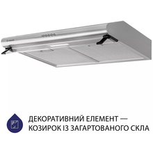 Вытяжка MINOLA HPL 615 I
