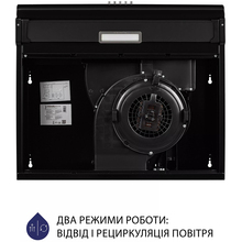 Вытяжка MINOLA HPL 615 BL