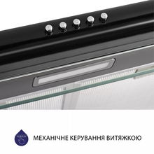 Вытяжка MINOLA HPL 615 BL
