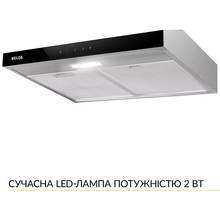 Вытяжка WEILOR WPL 6092 I
