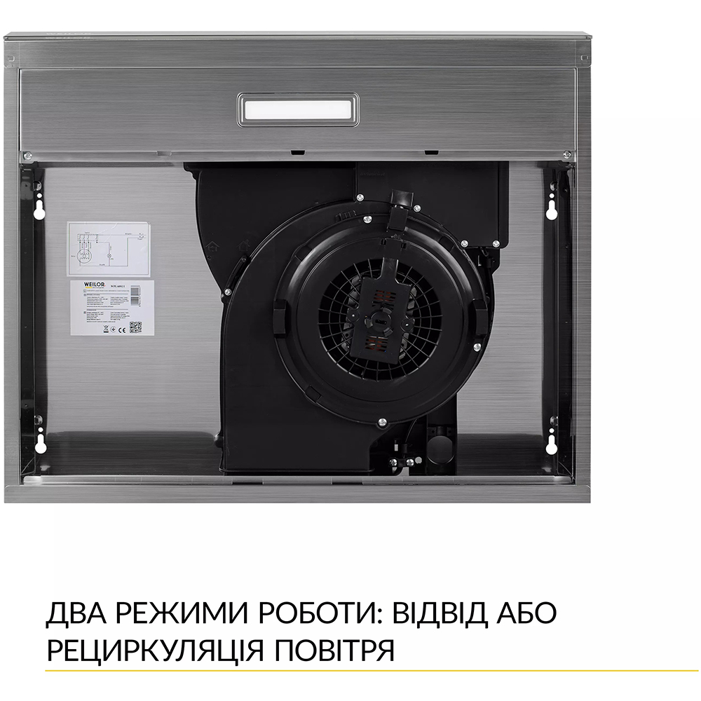 Фото Вытяжка WEILOR WPL 6092 I