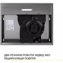 Вытяжка WEILOR WPL 6092 I