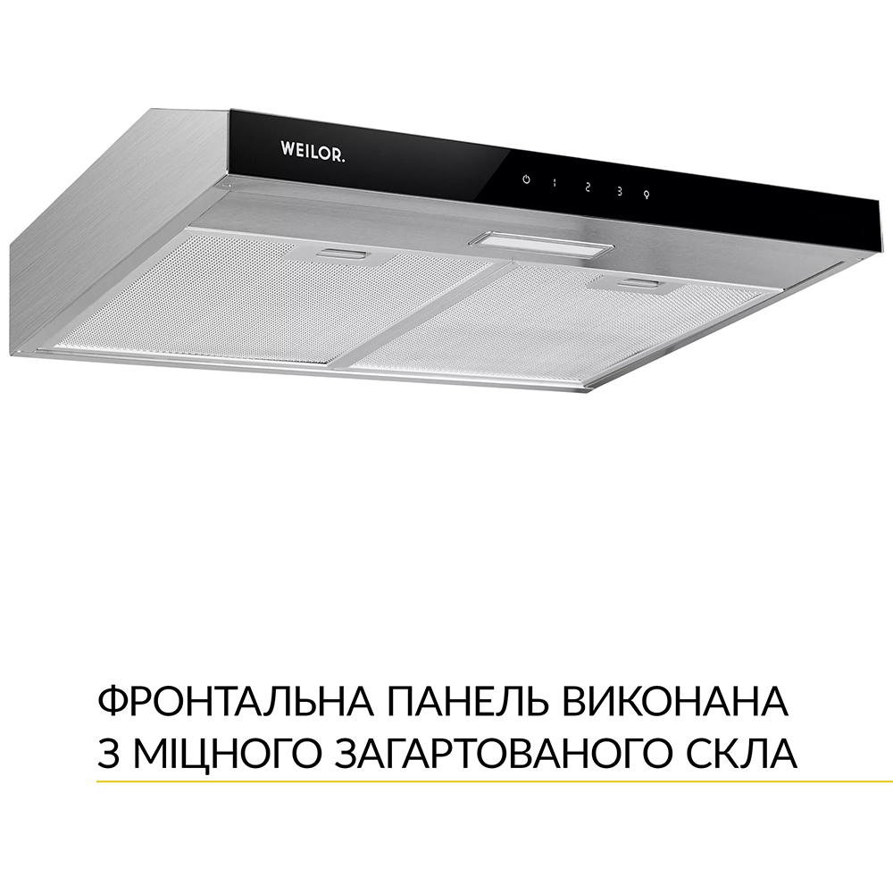 Вытяжка WEILOR WPL 6092 I Мощность мотора 80